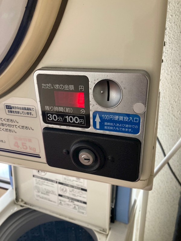 パークビル その他