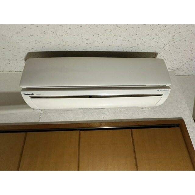 アルビオンシティ厚木関口 その他