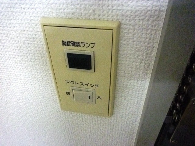 メルベーユ1 セキュリティ