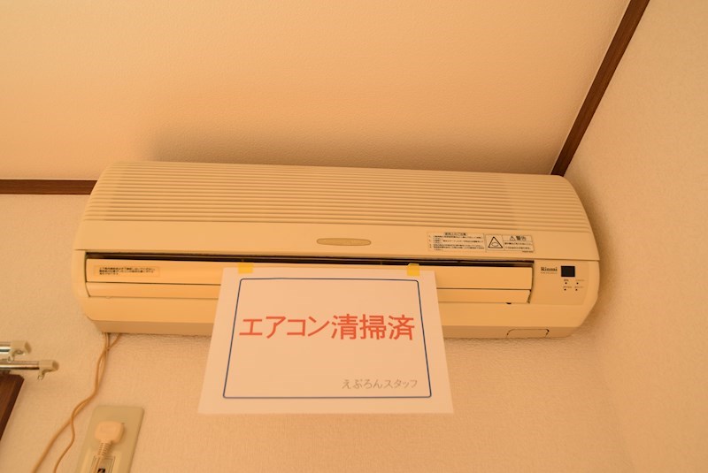 ベルクトハイツ その他設備