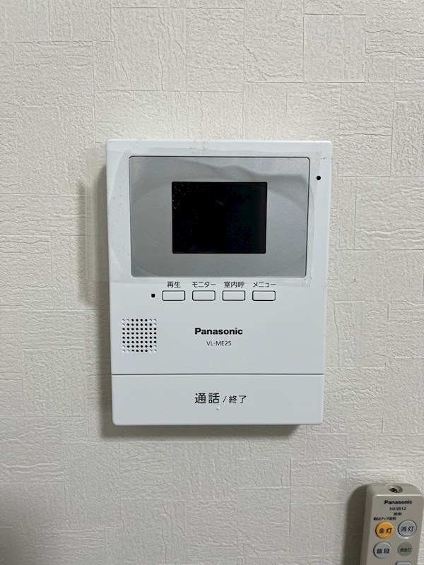 HaleLuana厚木関口 セキュリティ