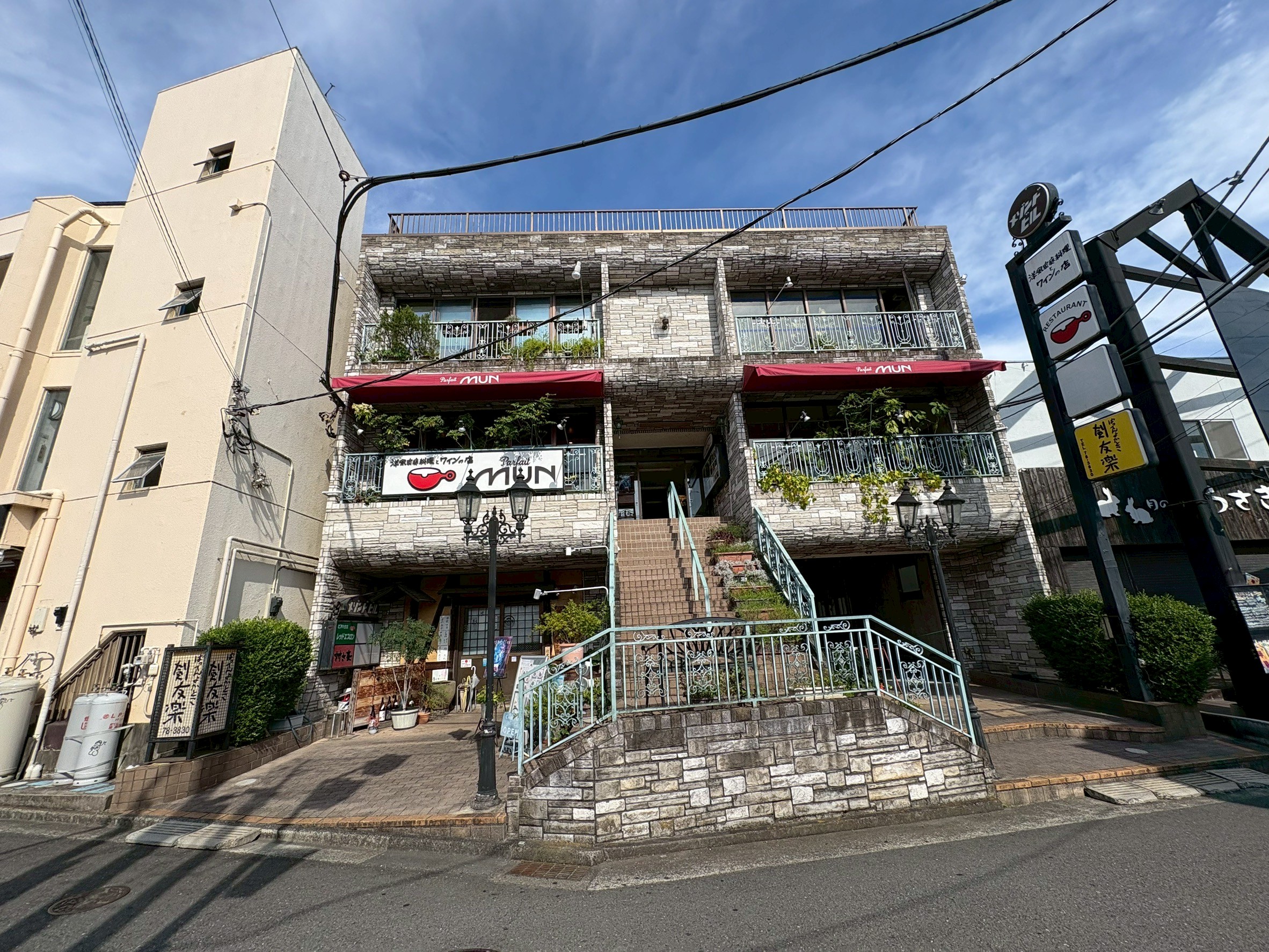 レスポワールＣ  レストラン