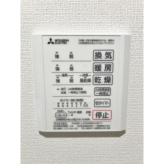 フォーエースの写真8