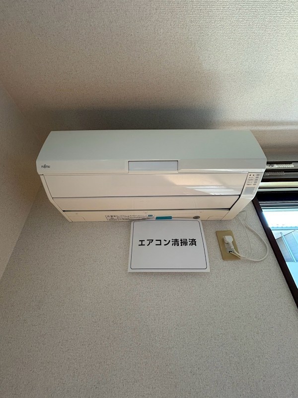 タウンコートＡ その他設備