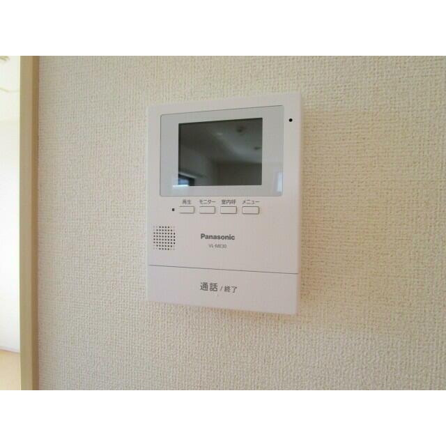 アクティブⅤ セキュリティ