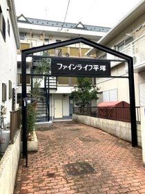 神奈川県平塚市東真土４丁目 駐車場