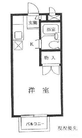 神奈川県藤沢市鵠沼海岸３丁目 間取り