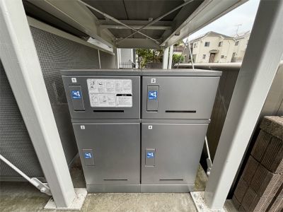 リブリ・ハナミズキ湘南台 その他設備