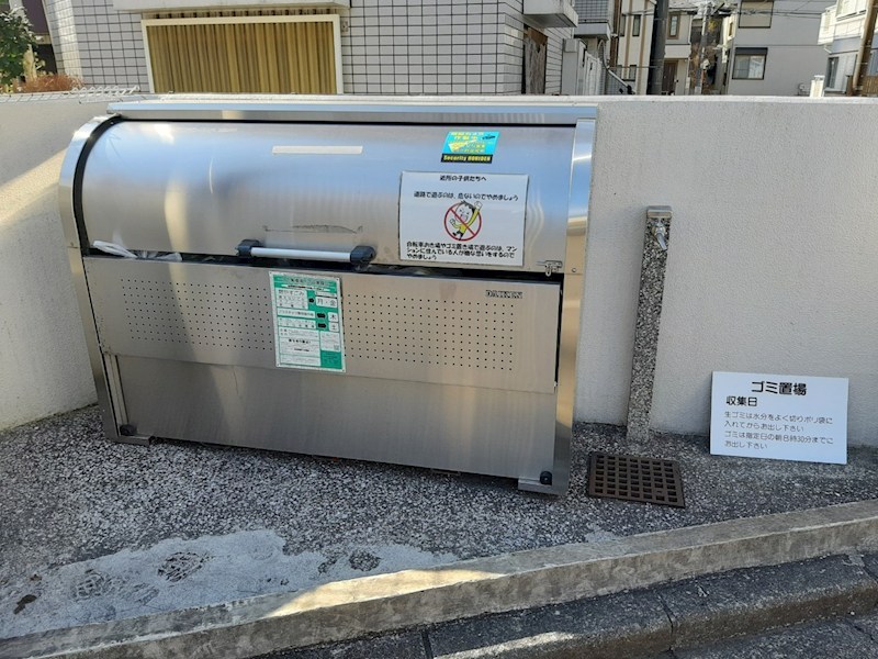 クリオ本郷台壱番館 その他