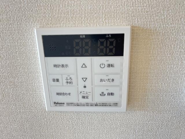（仮称）開成町古田島新築アパート工事 その他設備