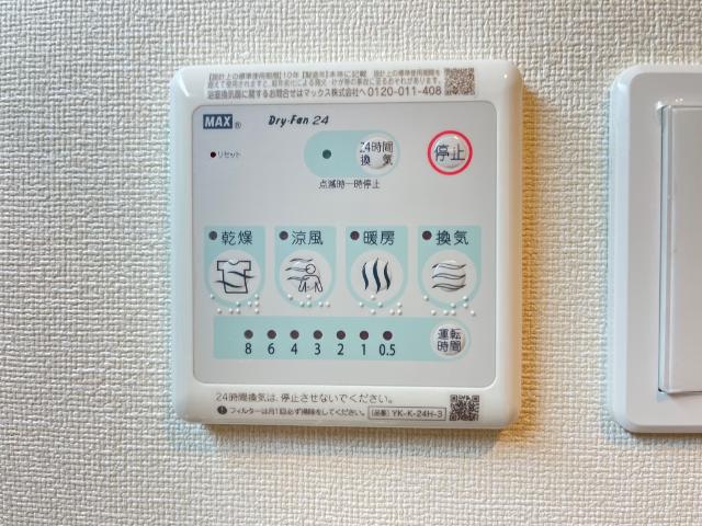 （仮称）開成町古田島新築アパート工事 その他