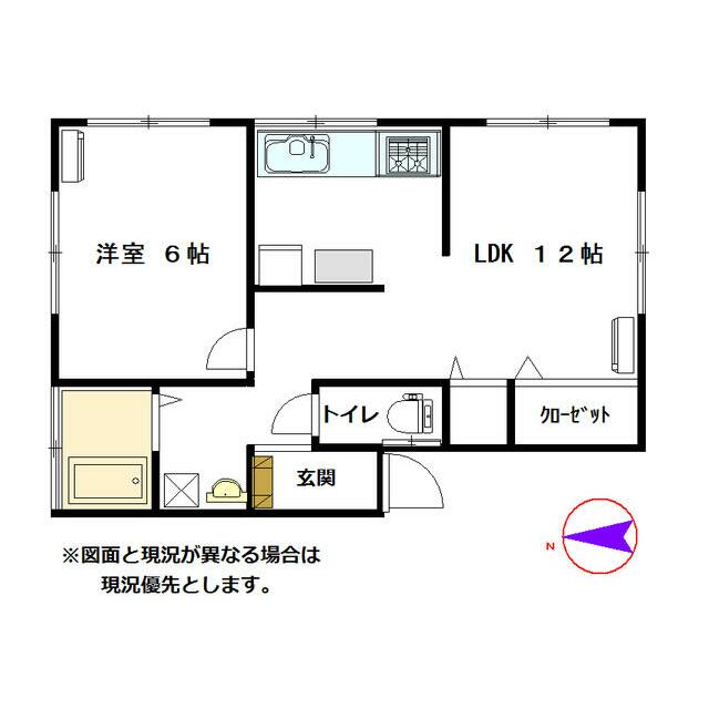 斉木コーポⅡ 間取り