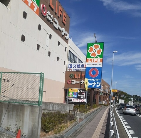 オクターヴ その他