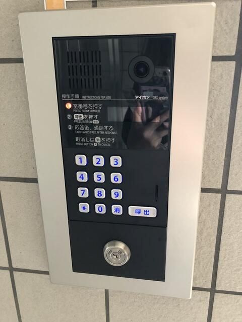 ハイウェル湘南台 セキュリティ