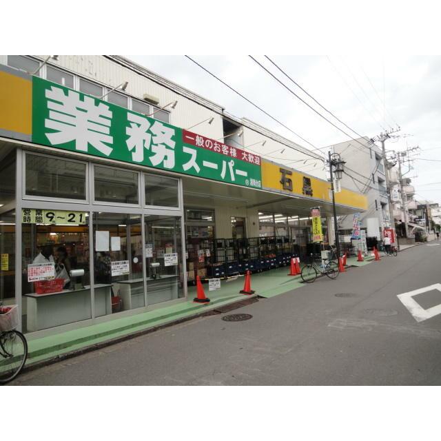 ハイウェル湘南台 ショッピング施設