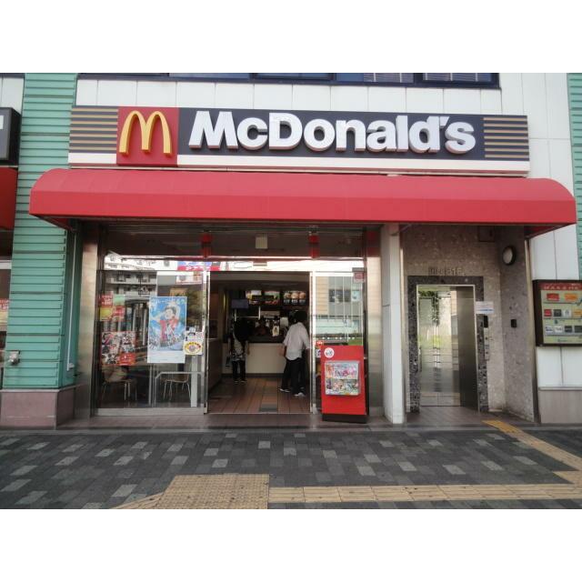 ハイウェル湘南台 レストラン