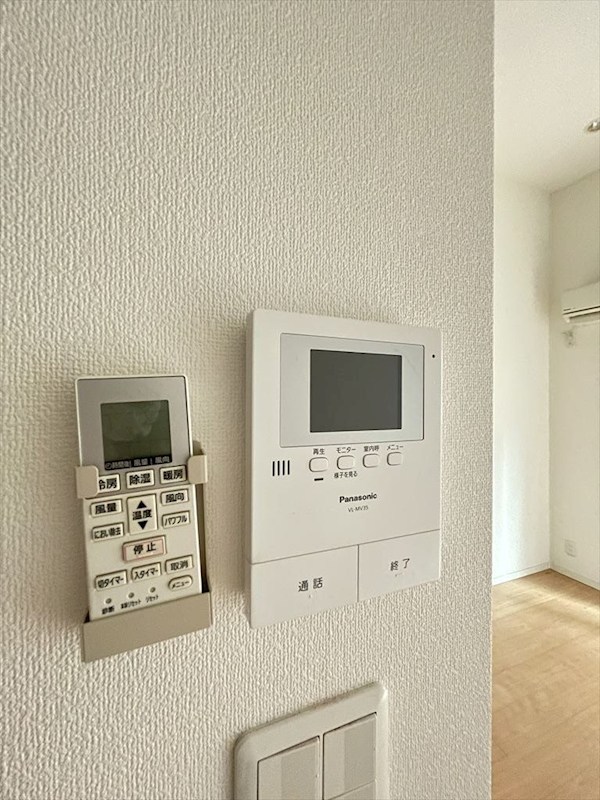 ツリーフィールド相模原 セキュリティ