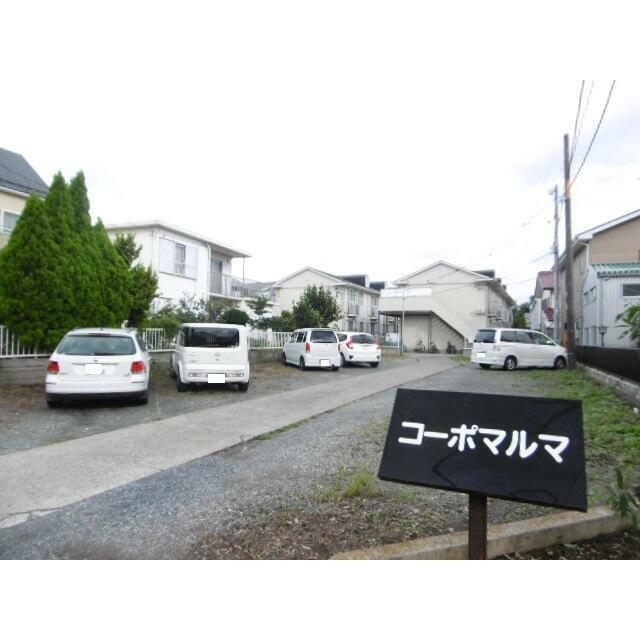 コーポマルマＢ 駐車場