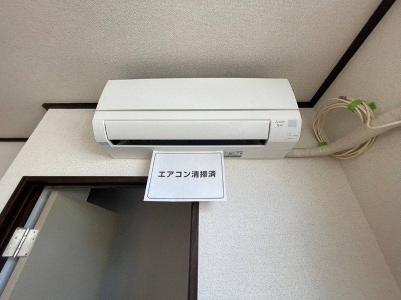ファミールモリ その他設備