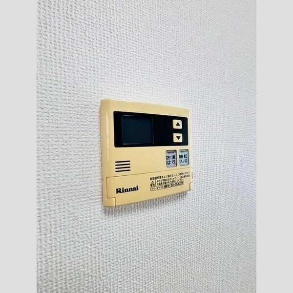神奈川県横浜市泉区和泉中央南２丁目 その他設備