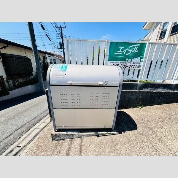 神奈川県横浜市泉区和泉中央南２丁目 その他設備
