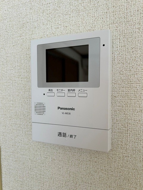 アグリーアブルⅡ その他設備