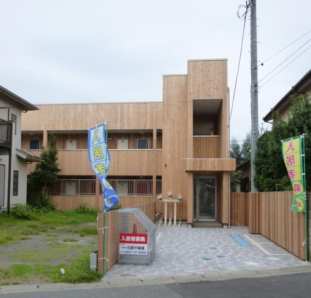 YAMASHIN笛田の写真1