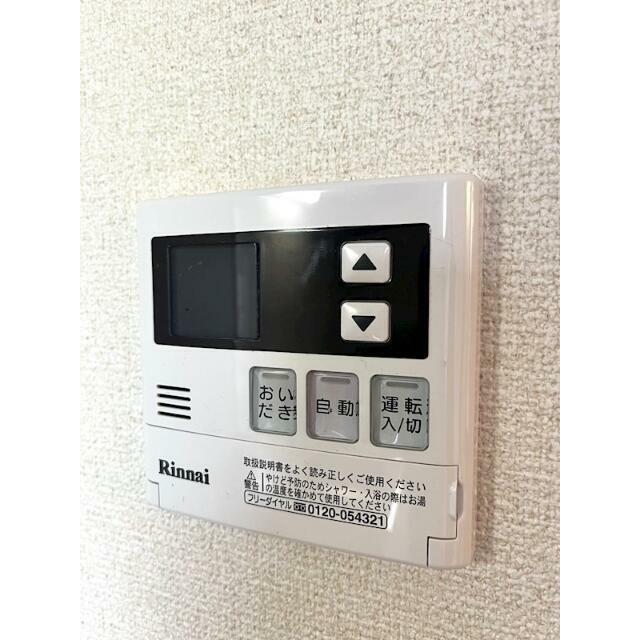 ＳｕｎＨｉｌｌｓ湘南　Ｏ． その他設備