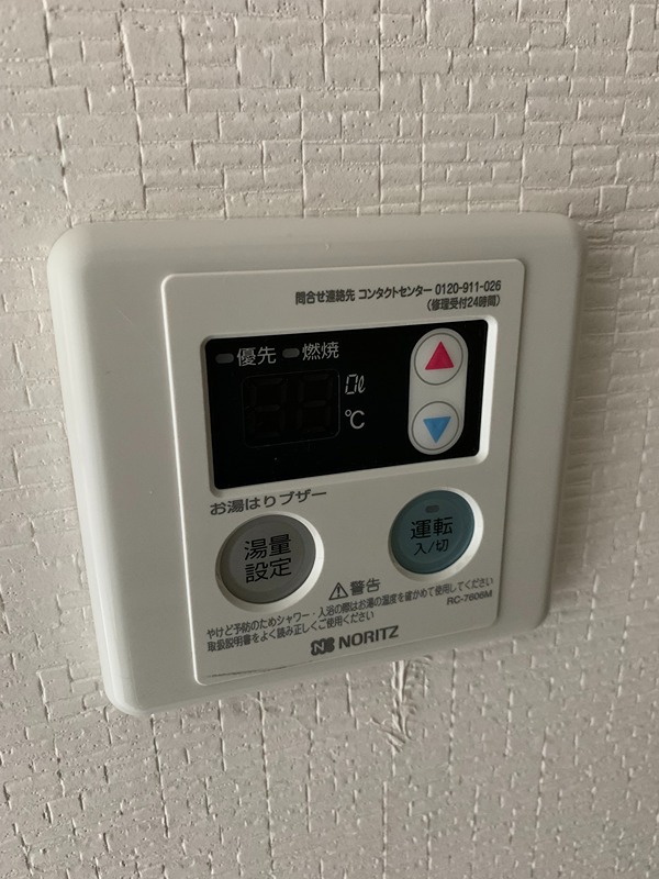 ＶＩＦ藤沢 その他設備