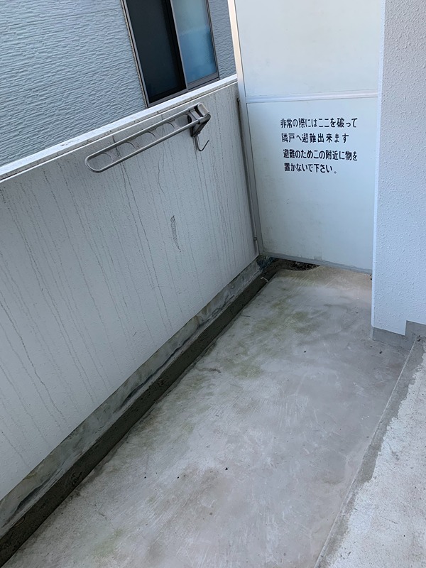 ＶＩＦ藤沢 ベランダ
