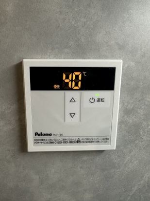 ベイルーム本厚木メゾン その他