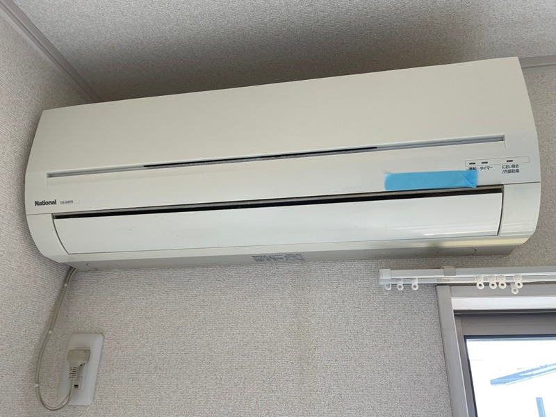 アプリコーゼ相模が丘 その他設備