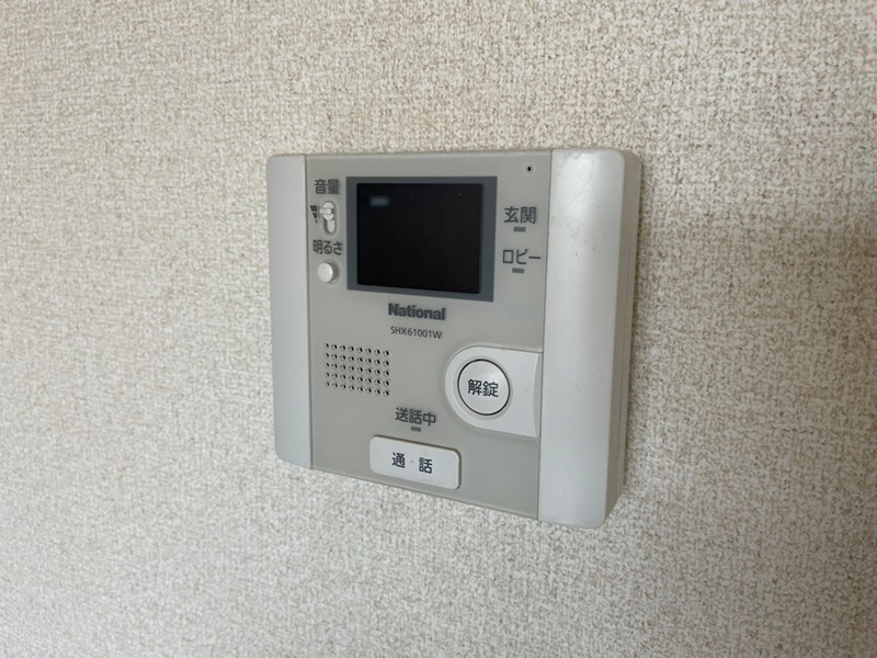 アプリコーゼ相模が丘 セキュリティ