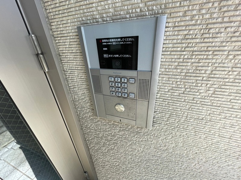 アプリコーゼ相模が丘 セキュリティ