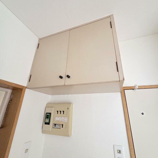 ヒルハイツ中田 その他共有部分