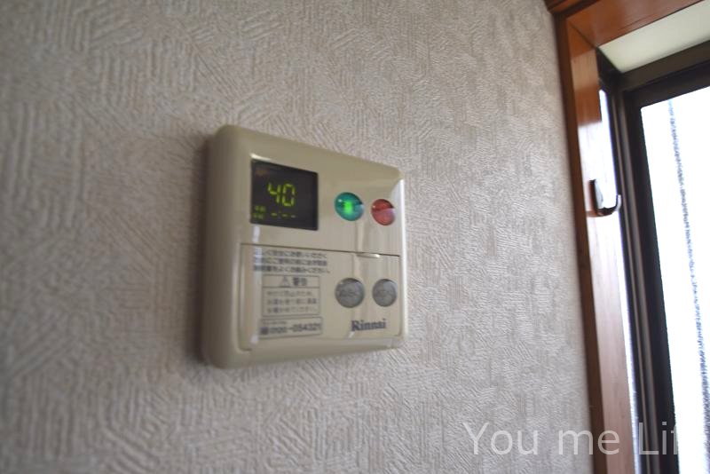 富士ハイツの写真9