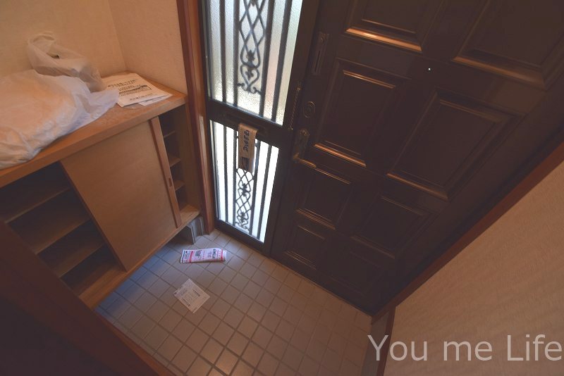 富士ハイツの写真8