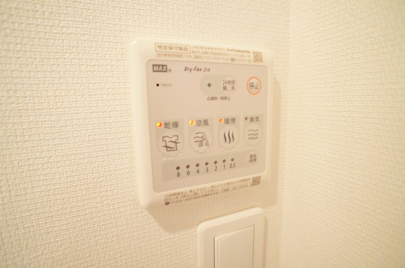 リブリ・LUCIA湘南 セキュリティ