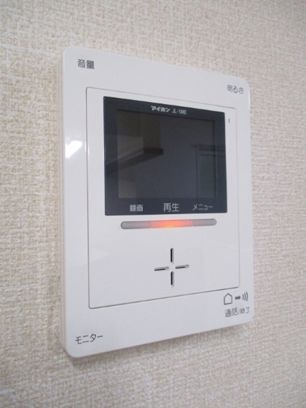 ロイヤルビューⅡ セキュリティ