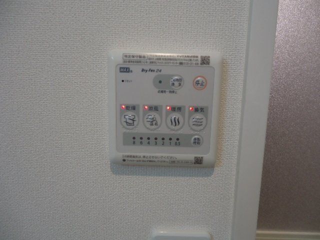 サンエトワール その他設備