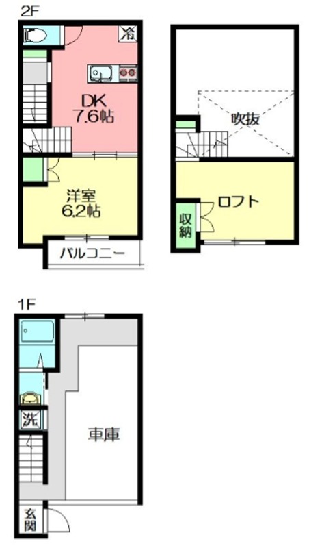 イデアスサーフ菱沼海岸 間取り