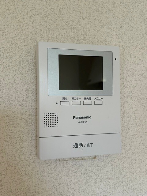 カターラ山口 その他設備