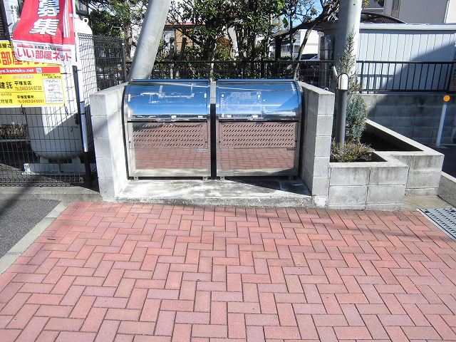 サンクレメント その他