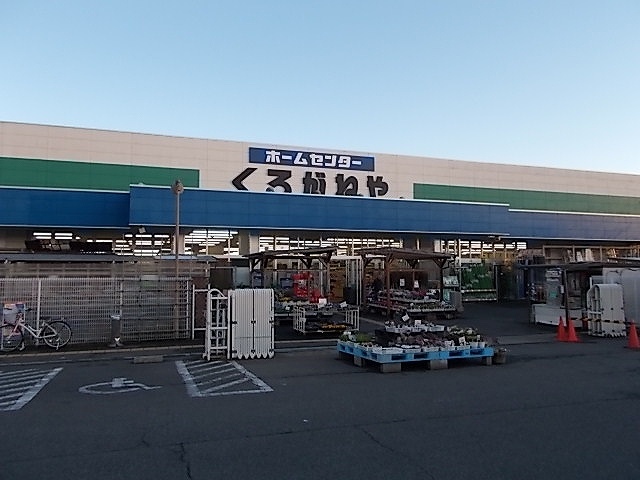 フルールⅡ その他