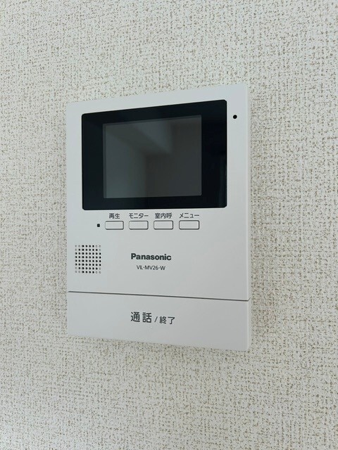 シュトラール セキュリティ