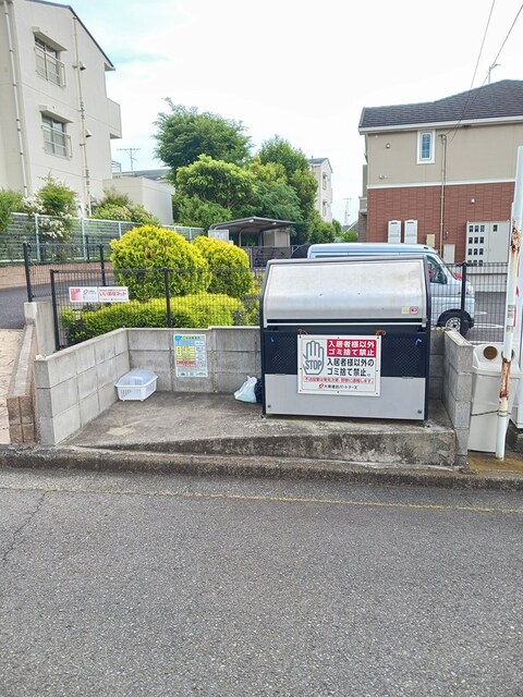 ベルコリーヌ その他