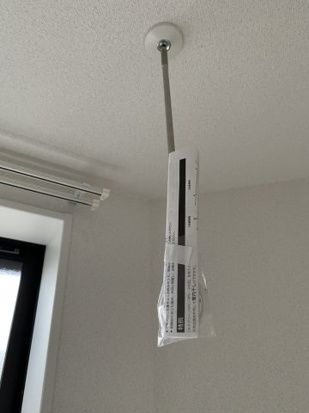 ベイルーム本厚木元町 その他