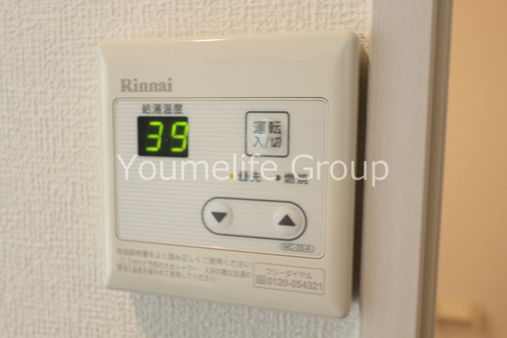アルフィーネ茅ヶ崎 その他設備