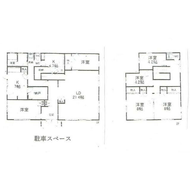 緑園都市貸家 間取り
