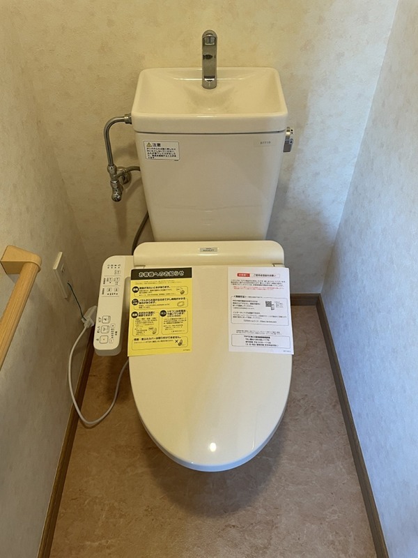 サニーコーポⅠ トイレ